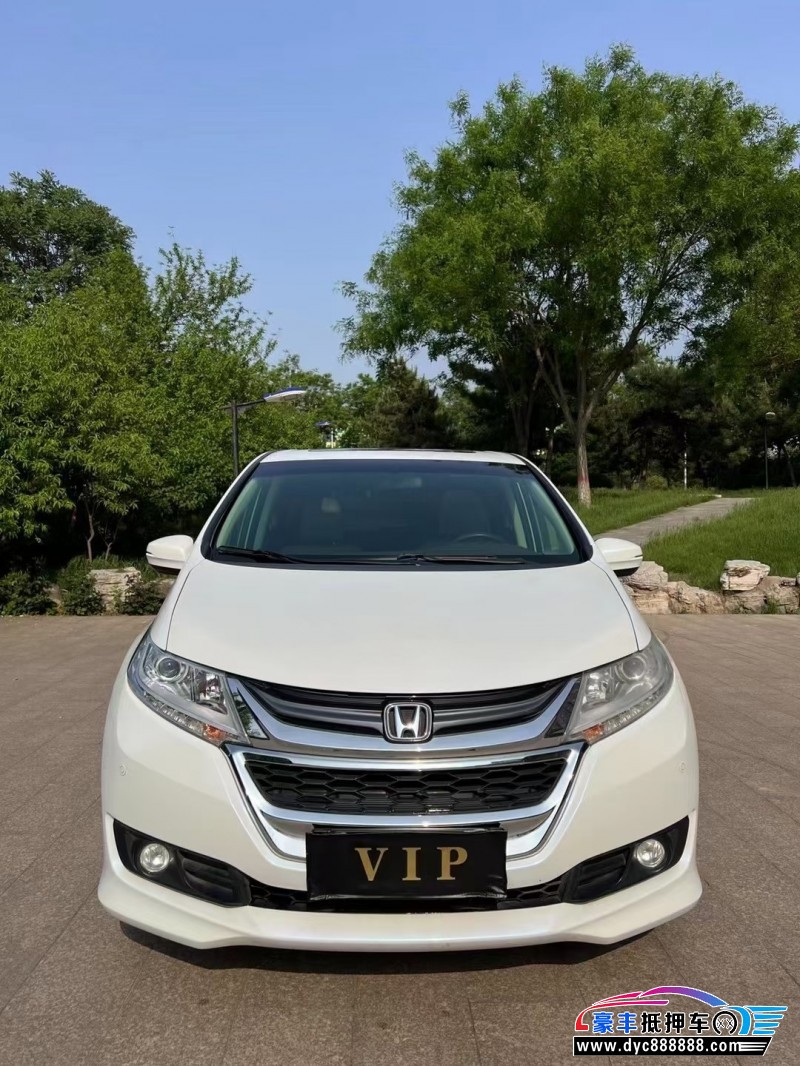 18年本田奥德赛轿车抵押车出售