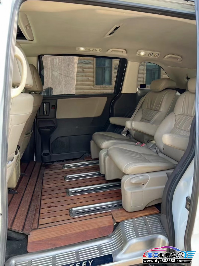 18年本田奥德赛轿车抵押车出售