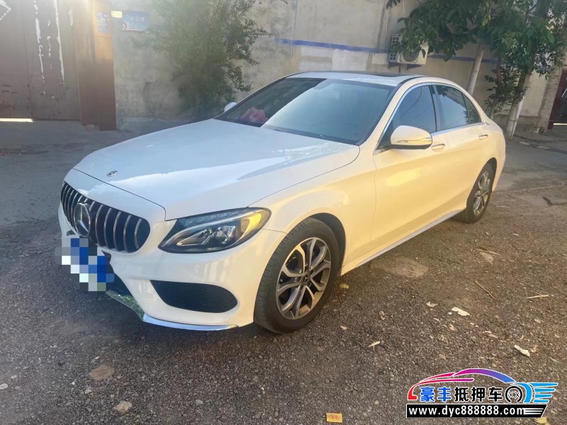 17年奔驰C轿车抵押车出售