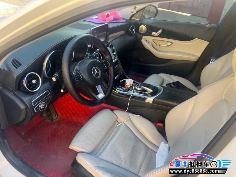 17年奔驰C轿车抵押车出售