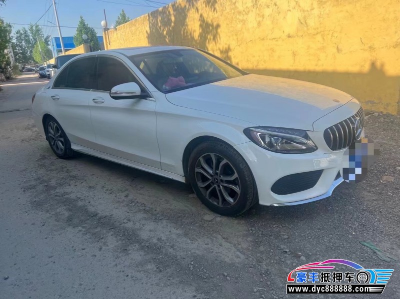 17年奔驰C轿车抵押车出售