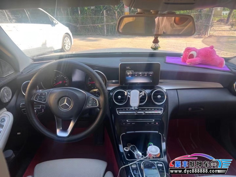 17年奔驰C轿车抵押车出售