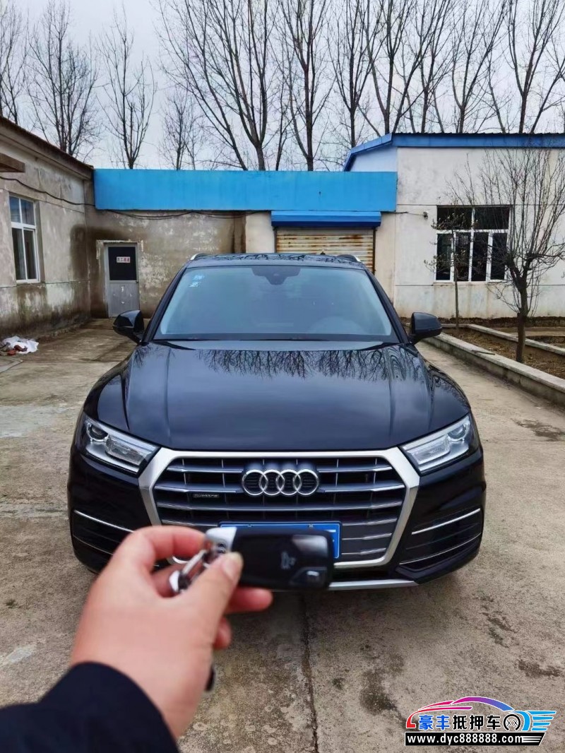 19年奥迪Q5SUV抵押车出售