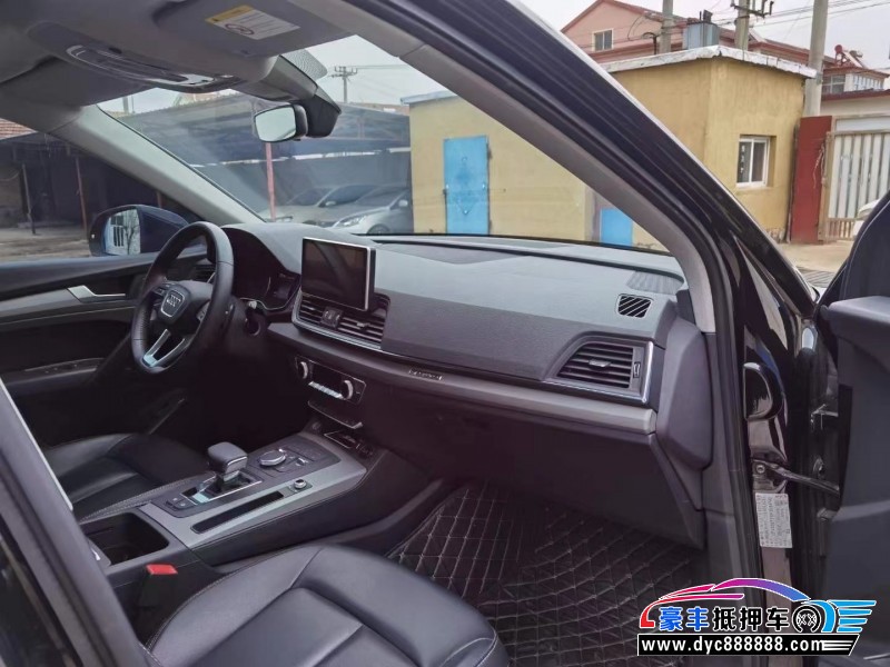 19年奥迪Q5SUV抵押车出售