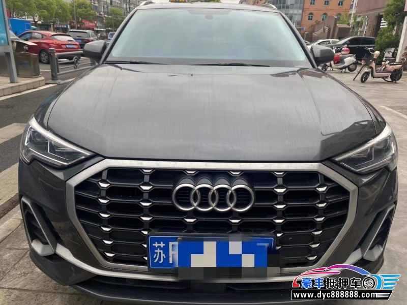 21年奥迪Q3SUV抵押车出售