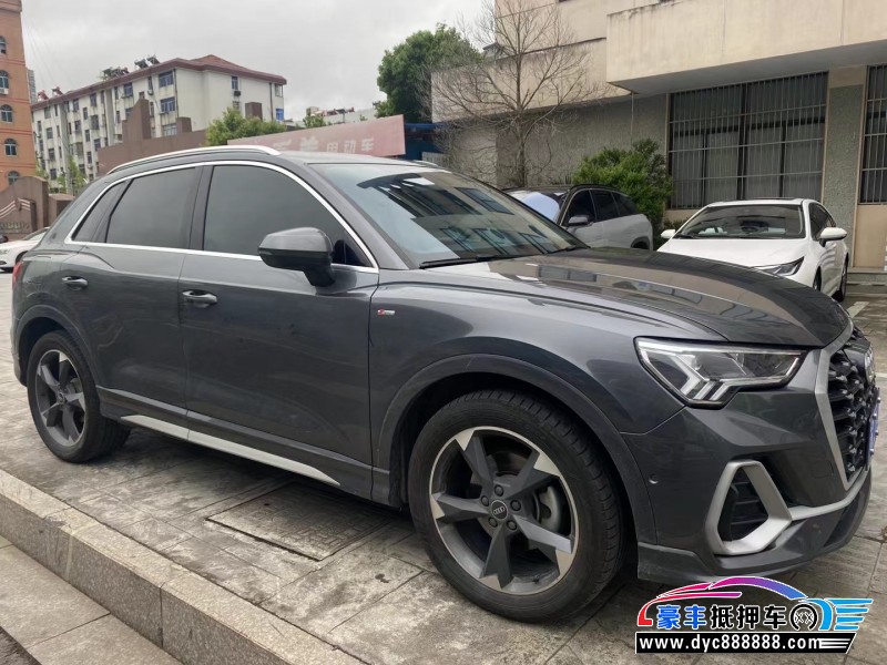 21年奥迪Q3SUV抵押车出售