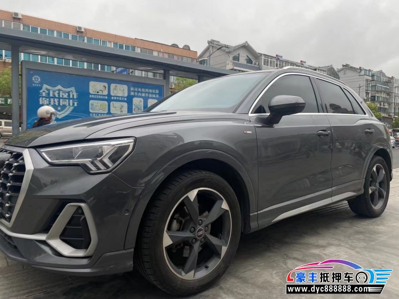 21年奥迪Q3SUV抵押车出售