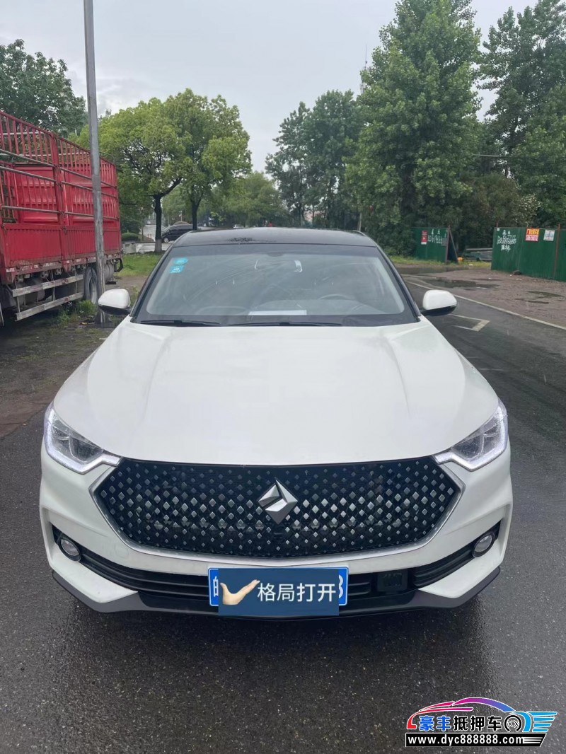 20年宝骏RC6轿车抵押车出售