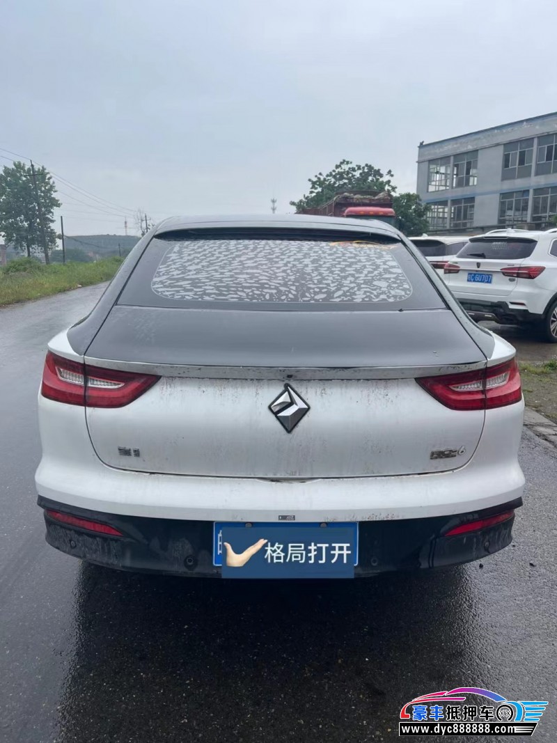 20年宝骏RC6轿车抵押车出售