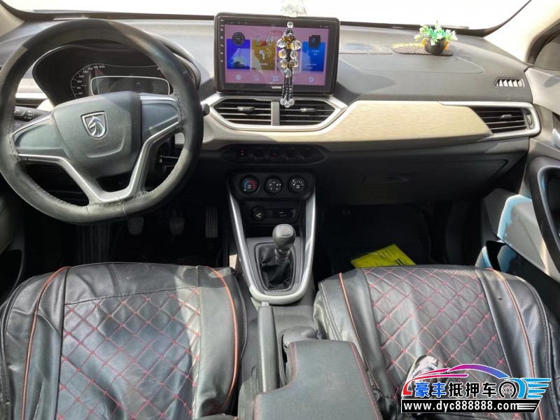 18年宝骏510轿车抵押车出售