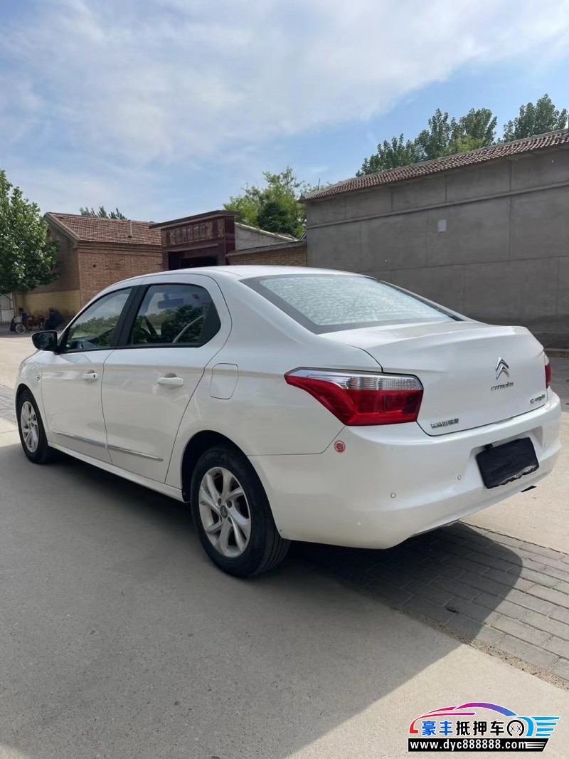 17年雪铁龙爱丽舍轿车抵押车出售