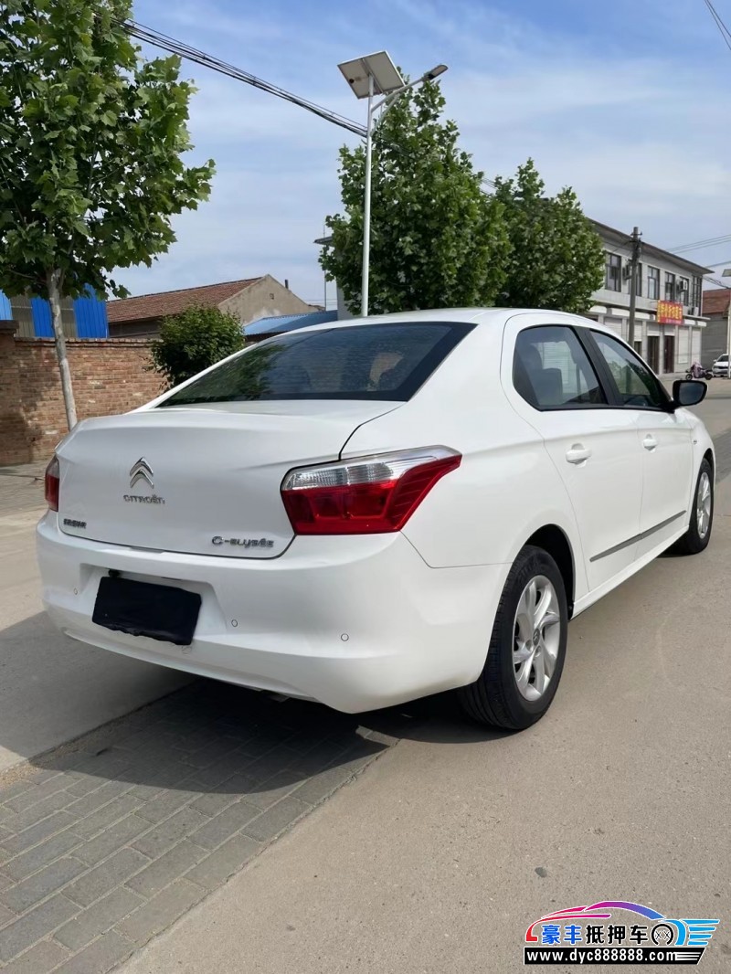 17年雪铁龙爱丽舍轿车抵押车出售