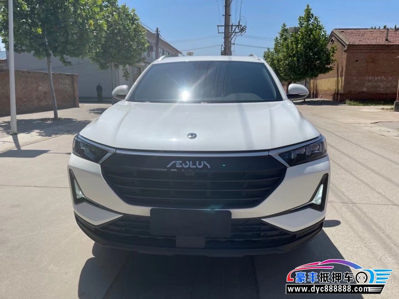 21年东风风神AX7轿车抵押车出售