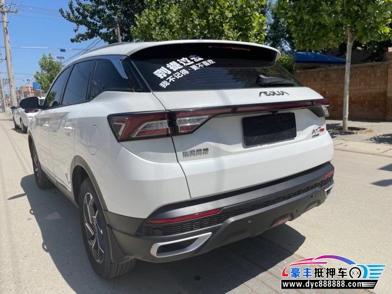 21年东风风神AX7轿车抵押车出售