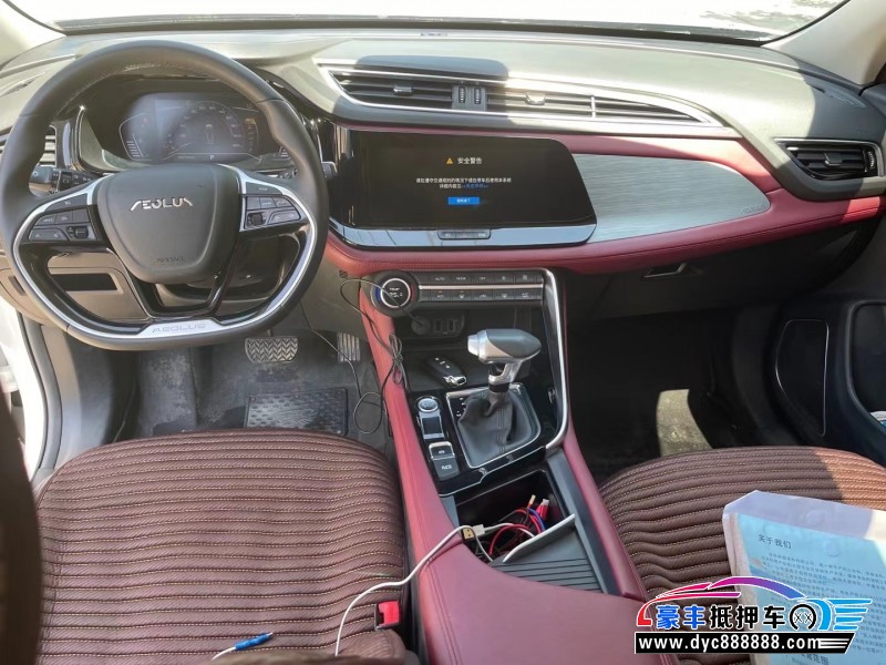 21年东风风神AX7轿车抵押车出售