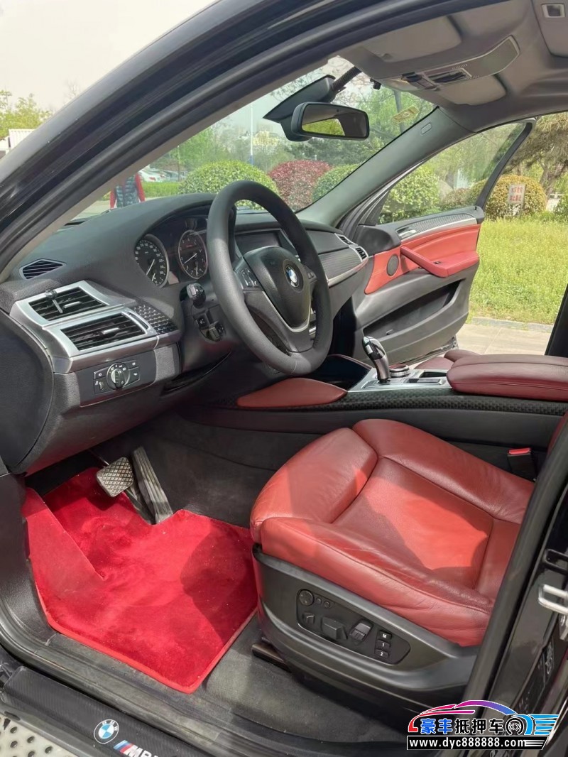 13年宝马X6轿车抵押车出售