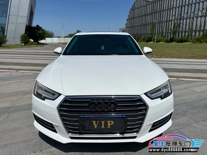 17年奥迪A4轿车抵押车出售