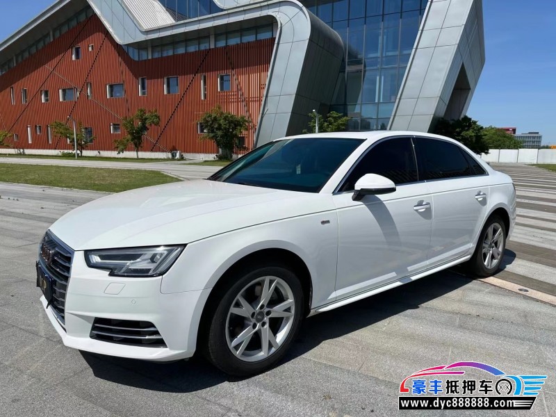 17年奥迪A4轿车抵押车出售