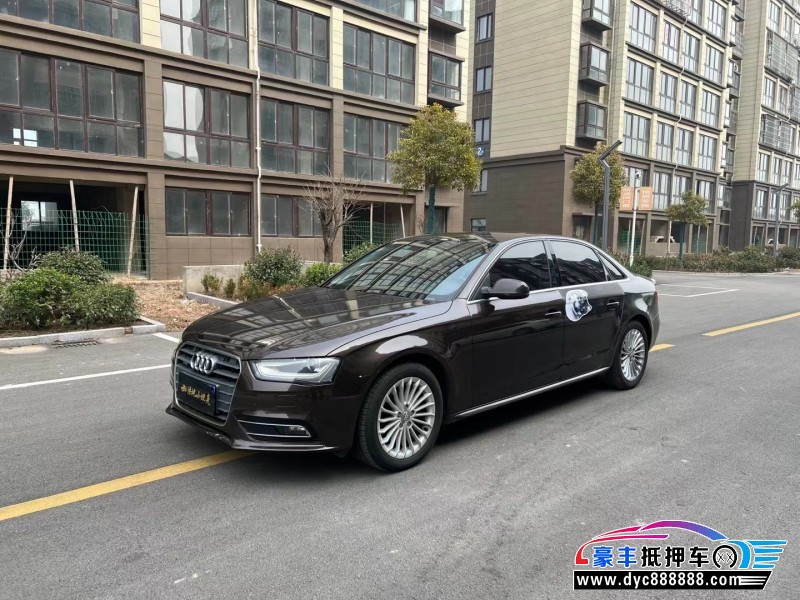 14年奥迪A4轿车抵押车出售