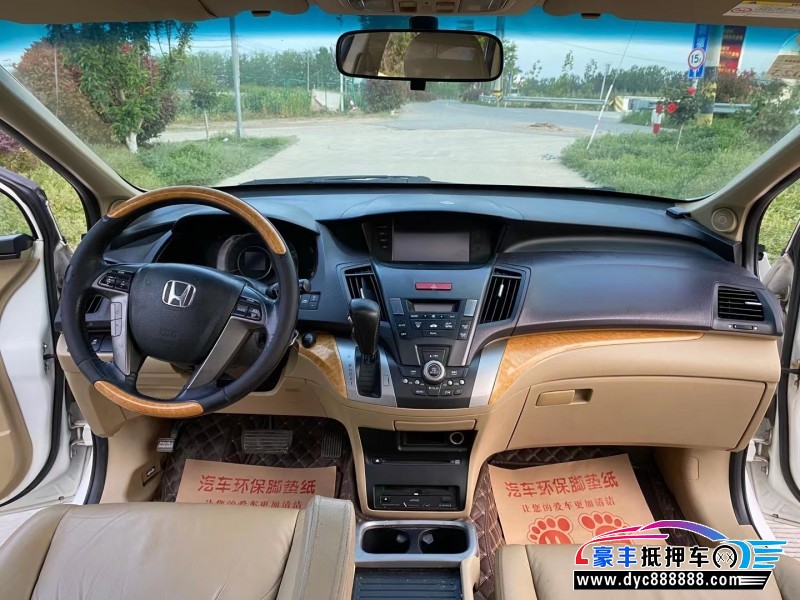 11年本田奥德赛SUV抵押车出售