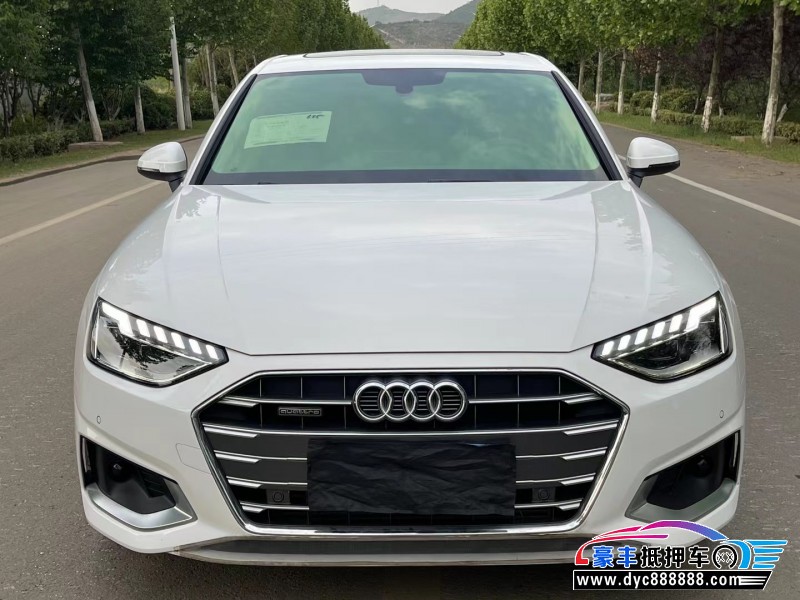 21年奥迪A4轿车抵押车出售