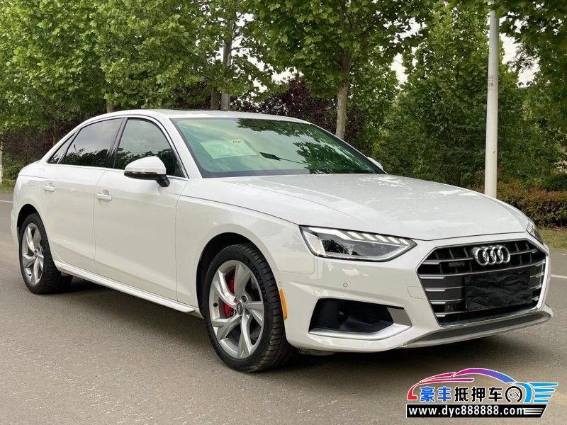 21年奥迪A4轿车抵押车出售