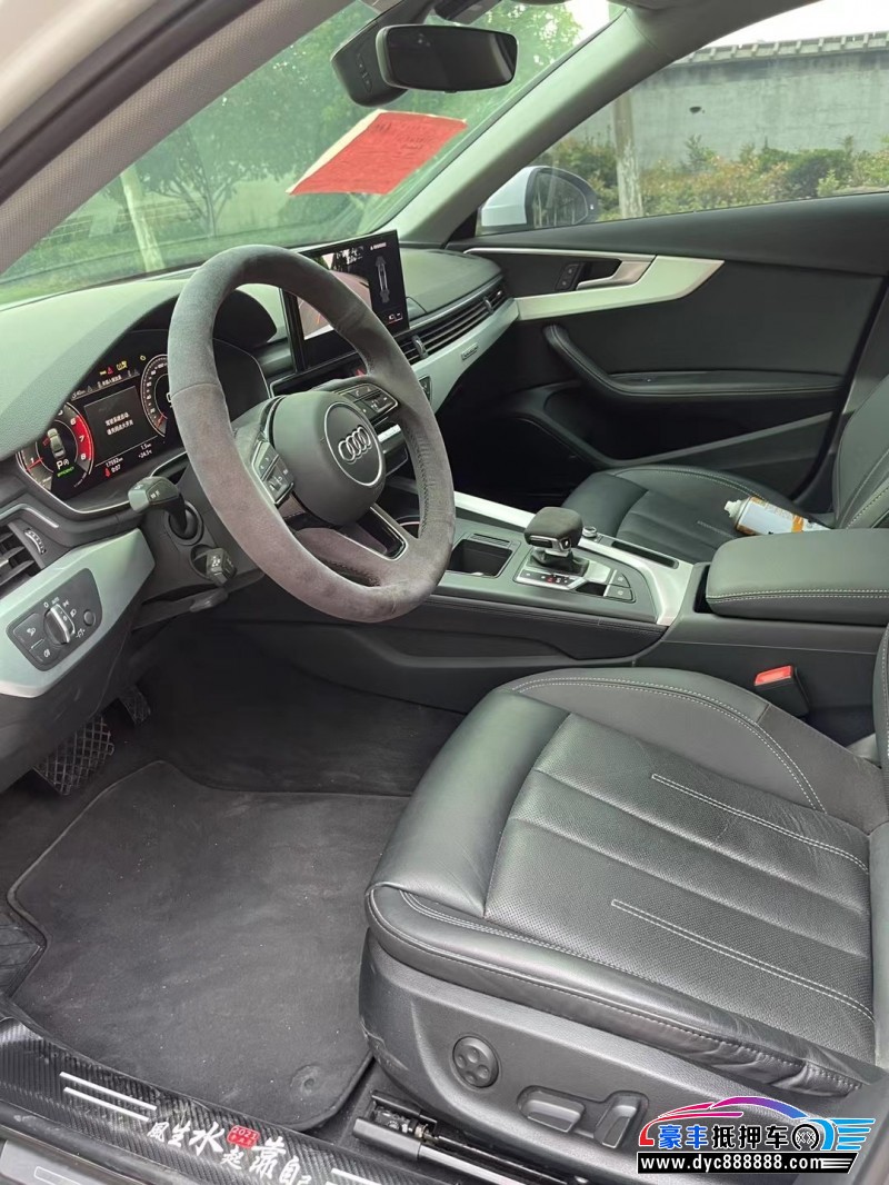 21年奥迪A4轿车抵押车出售