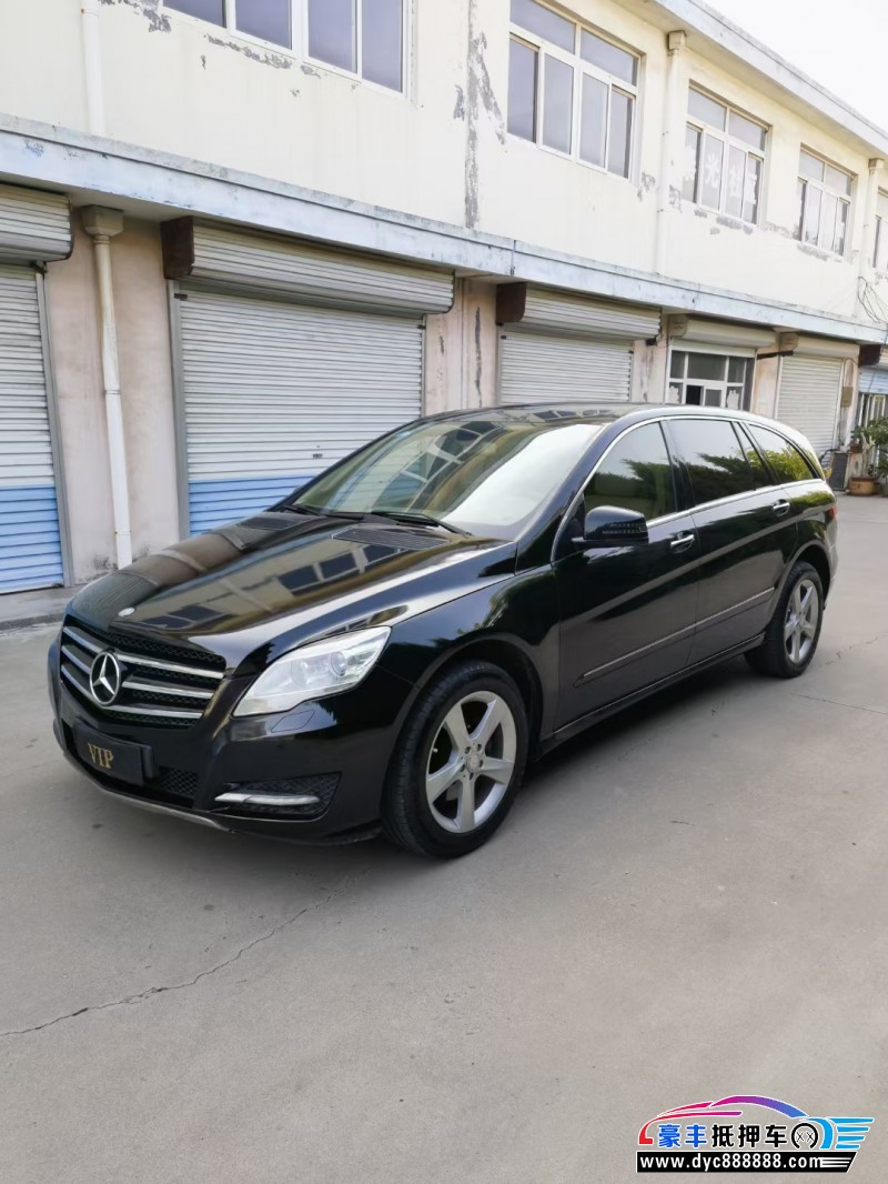 14年奔驰R级轿车抵押车出售