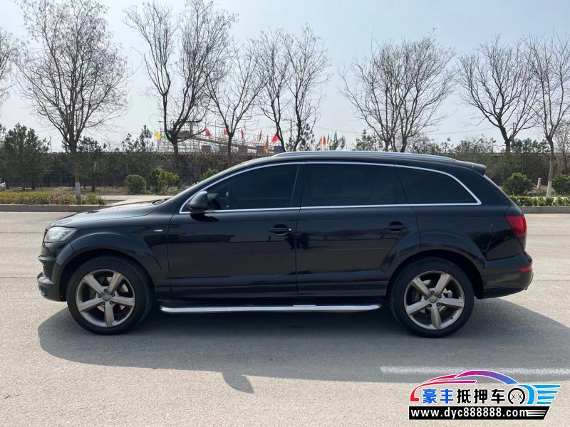 13年奥迪Q7轿车抵押车出售