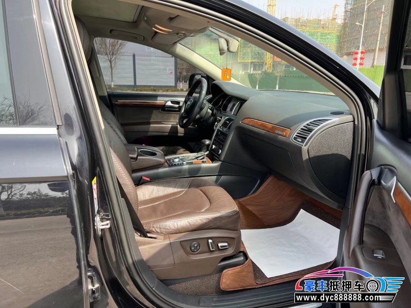 13年奥迪Q7轿车抵押车出售