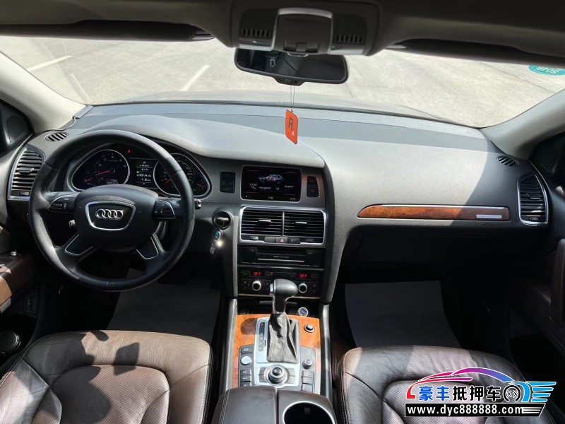 13年奥迪Q7轿车抵押车出售