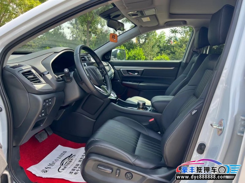 22年本田皓影轿车抵押车出售