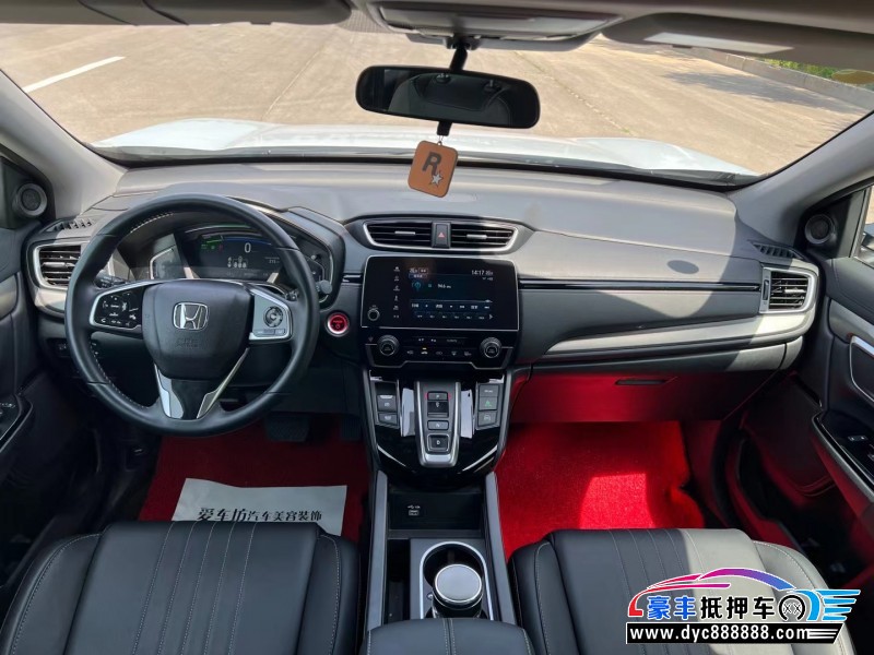 22年本田皓影轿车抵押车出售