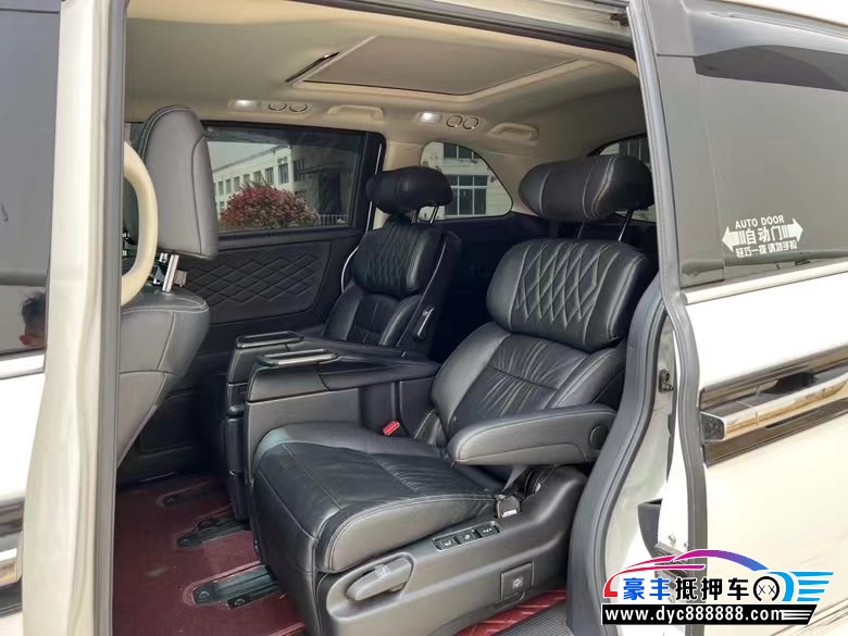 20年本田艾力绅SUV抵押车出售