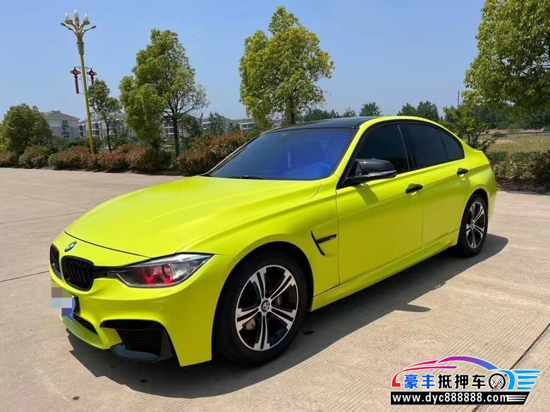 15年宝马3系轿车抵押车出售