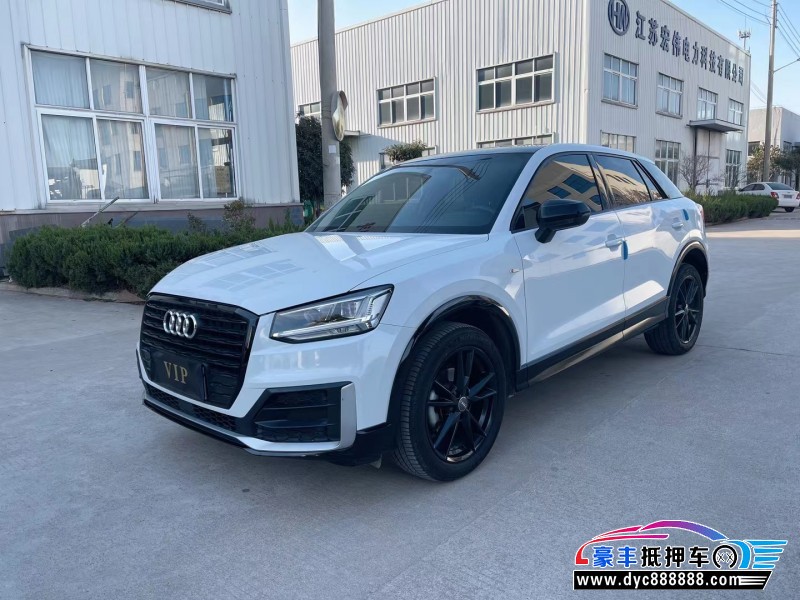 19年奥迪Q2轿车抵押车出售