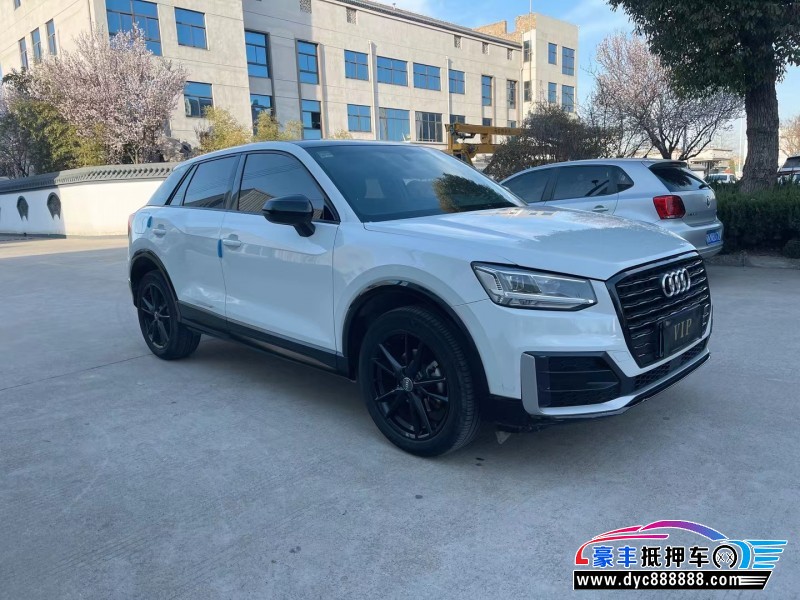 19年奥迪Q2轿车抵押车出售