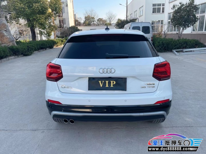 19年奥迪Q2轿车抵押车出售