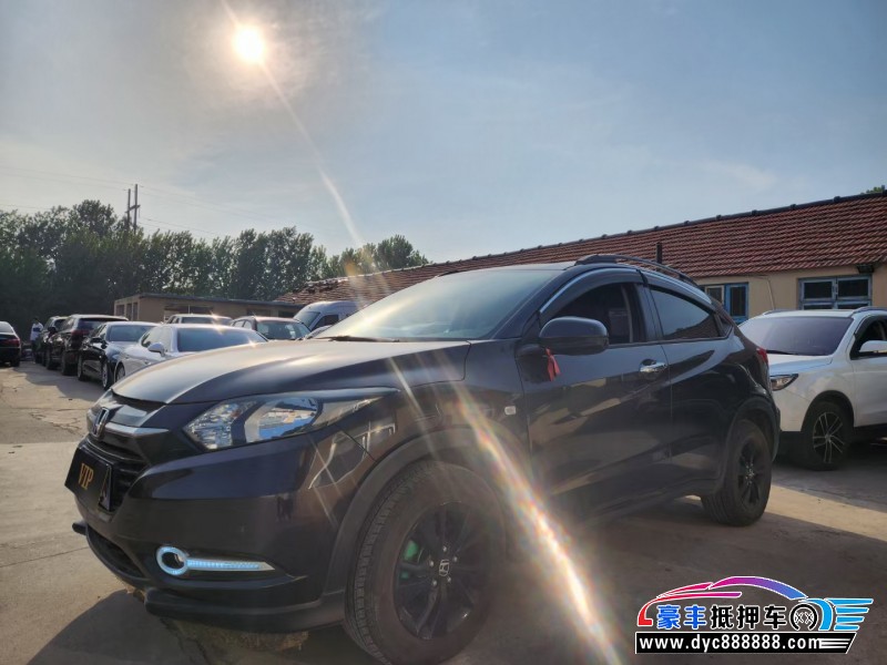 16年本田缤智轿车抵押车出售