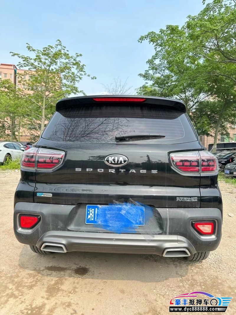 20年起亚智跑轿车抵押车出售