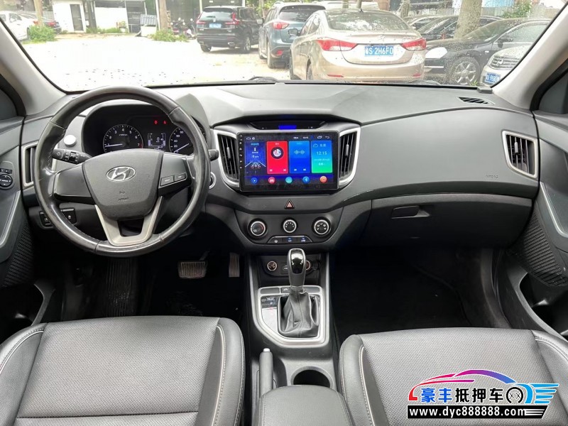 15年现代ix25轿车抵押车出售