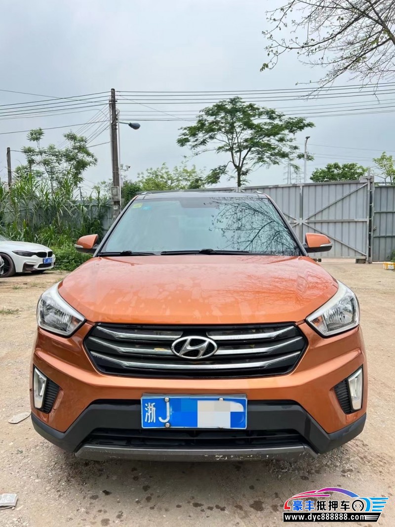 15年现代ix25轿车抵押车出售