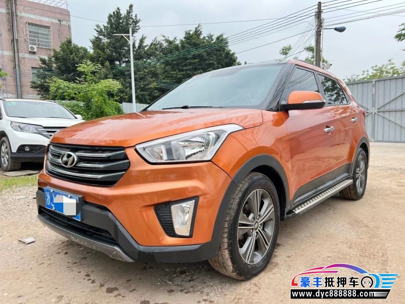 15年现代ix25轿车抵押车出售