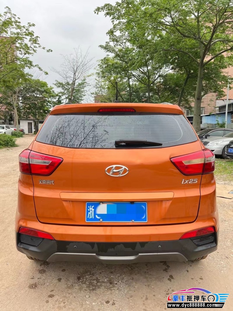 15年现代ix25轿车抵押车出售