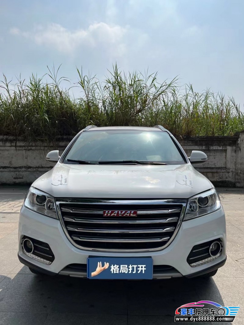 18年长城哈弗H6轿车抵押车出售