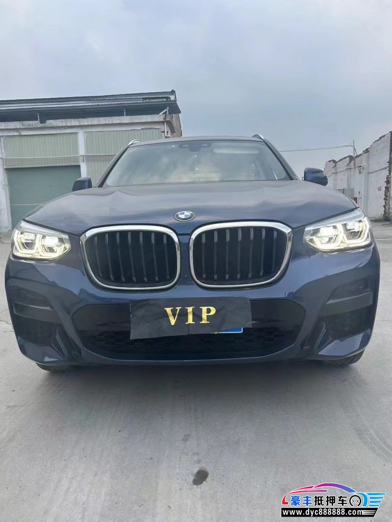 20年宝马X3SUV抵押车出售