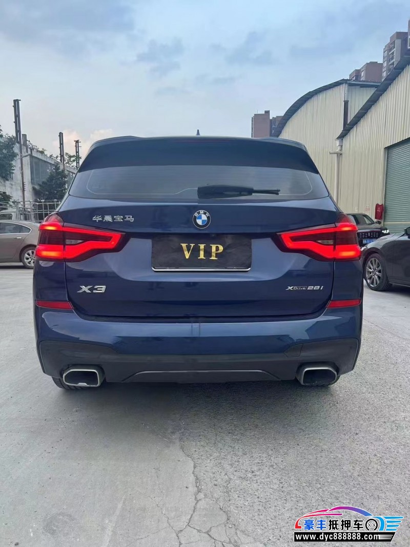 20年宝马X3SUV抵押车出售