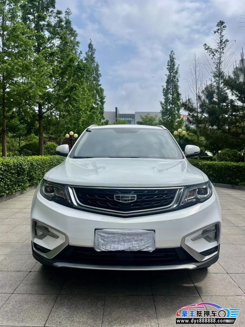 21年吉利博越轿车抵押车出售