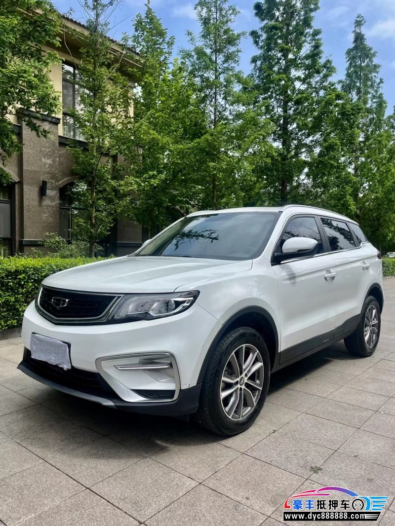 21年吉利博越轿车抵押车出售