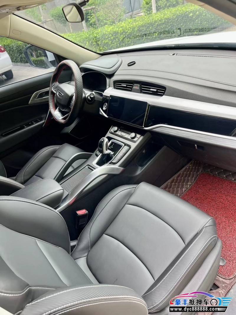 21年吉利博越轿车抵押车出售